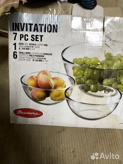 Салатник новый стеклянный 13см