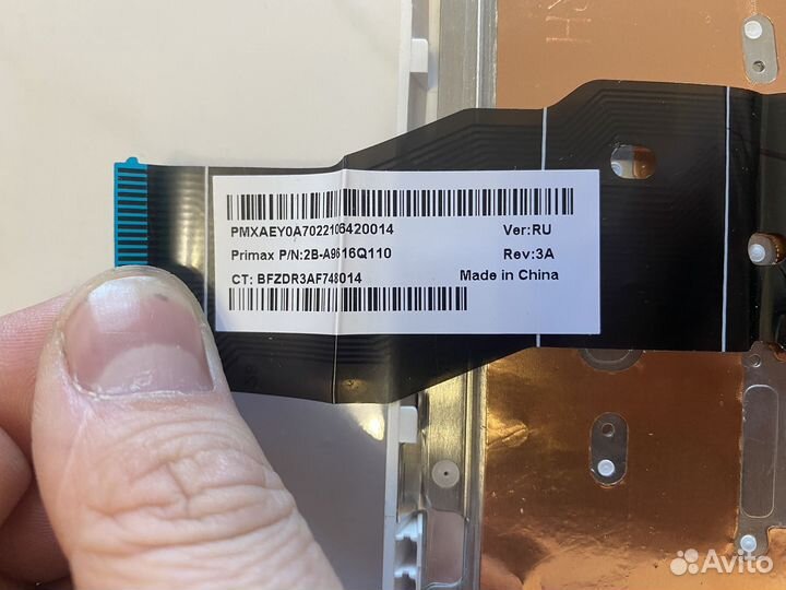 Топкейс hp stream 11 y007ur