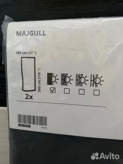 Гардины шторы IKEA новые майгулл majqull