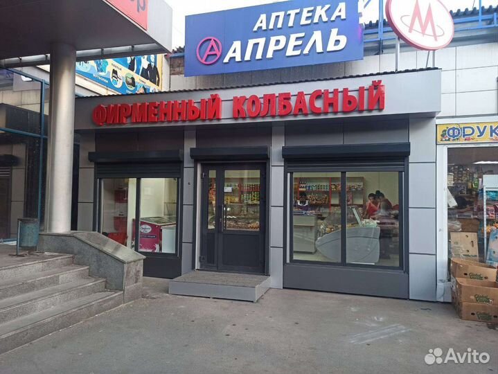 Изготовление павильонов.Каркасные сооружения