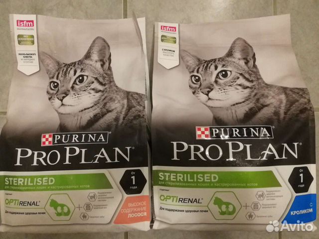 Pro plan sterilised 3