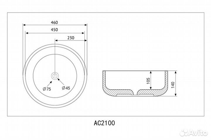 Раковина накладная abber Bequem AC2100 белая