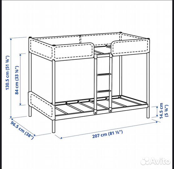Кровать Икея металлическая двухъярусная