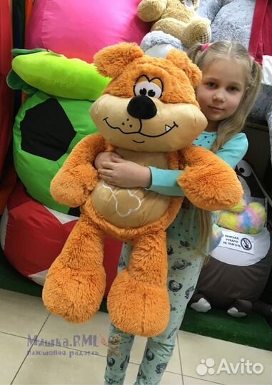 Мягкая игрушка Волк Лиса Кот Пес Мишка