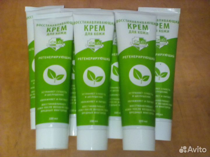 Крем для рук мыло паста моющая с доставкой