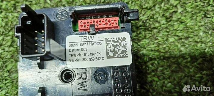 Блок электронный VW Touareg 2002-2010