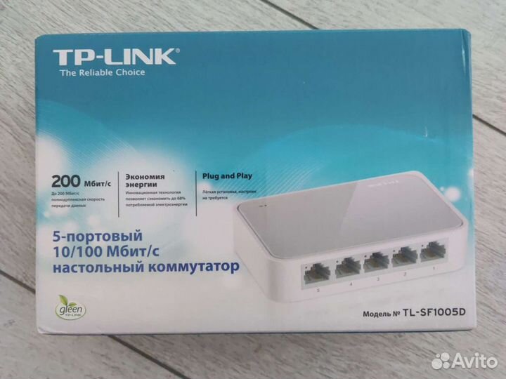 Коммутатор TP-Link TL-SF1005D