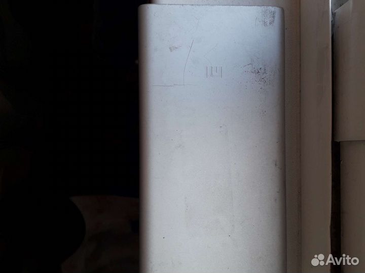 Powerbank xiaomi 5000