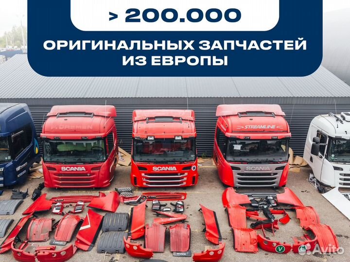 Коромысло впускного клапана HPI scania G440