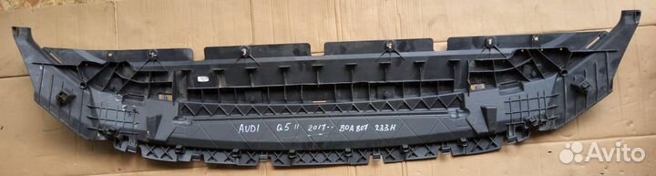 Пыльник Audi Q5