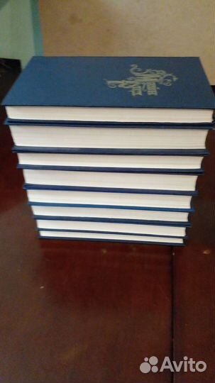 Майн Рид, Собрание сочинений 8 томов, цена за все