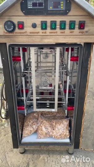 Профессиональные коптильни с электростатикой