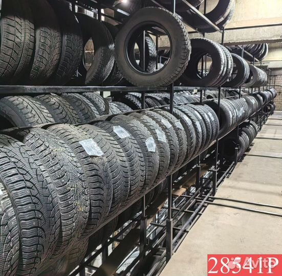 Bridgestone Regno GR-XII 195/65 R15 90P