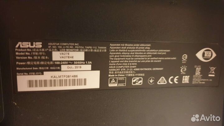 Монитор 27 дюймов asus