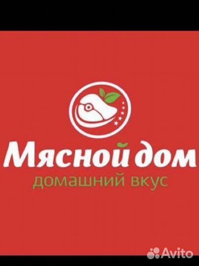 Продавец-кассир