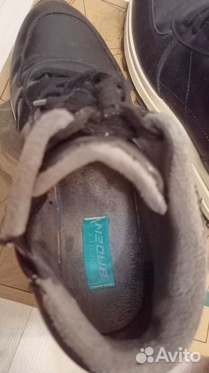 Кроссовки женские