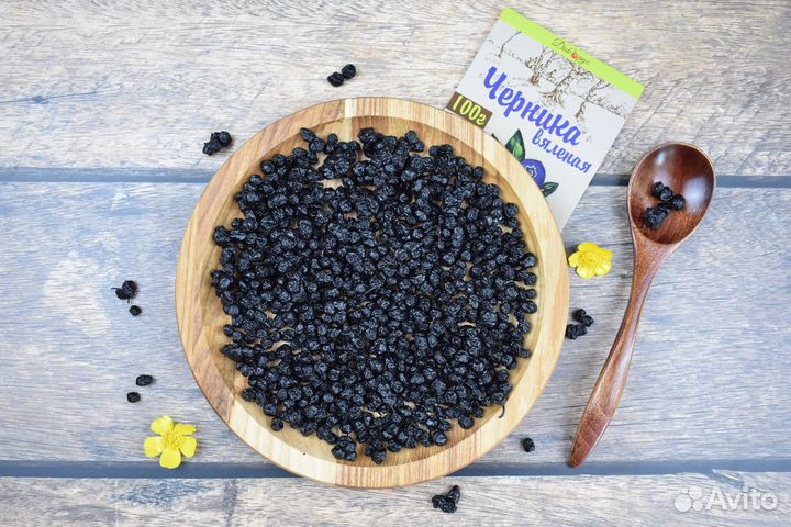 Вяленая черника, розница и опт