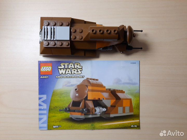 Lego Star Wars 4491 MTT