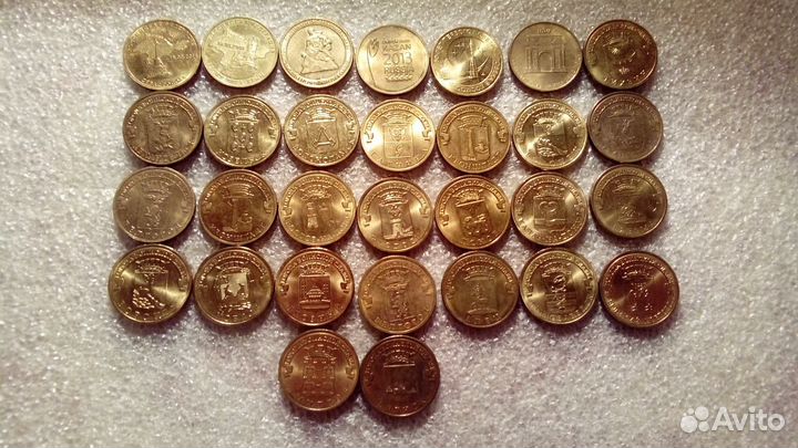 10 рублей гвс