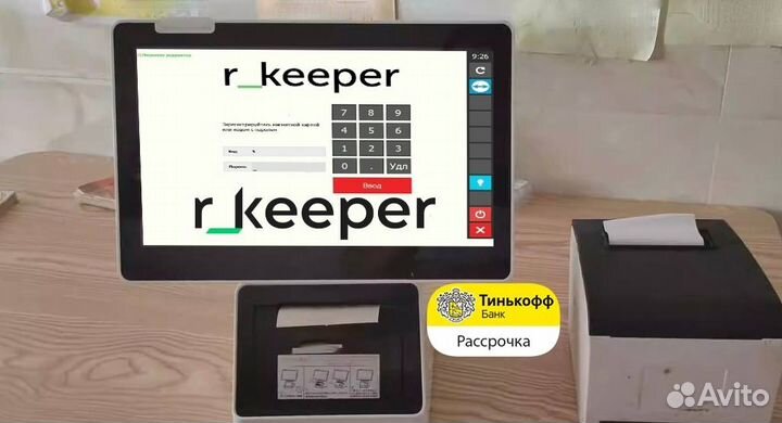 R keeper автоматизация кафе бара