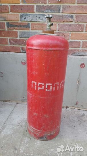 Газовый баллон бу 50 л