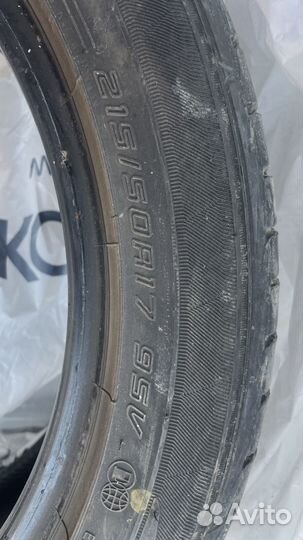 Dunlop DV-01 215/50 R17