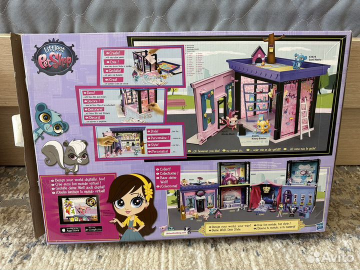 Littlest Pet Shop набор