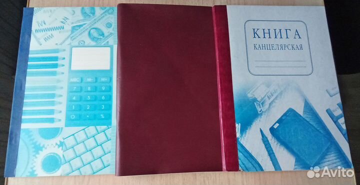 Лотки для бумаг, канцелярия, настольные контейнеры