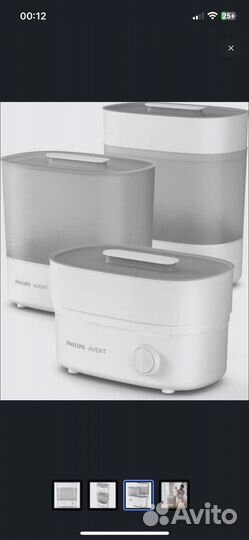Стерилизатор philips avent