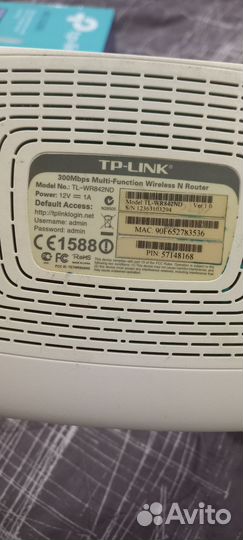 Wi-Fi роутер tp-link