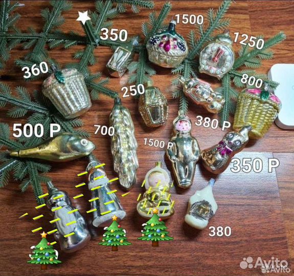 Елочные игрушки СССР