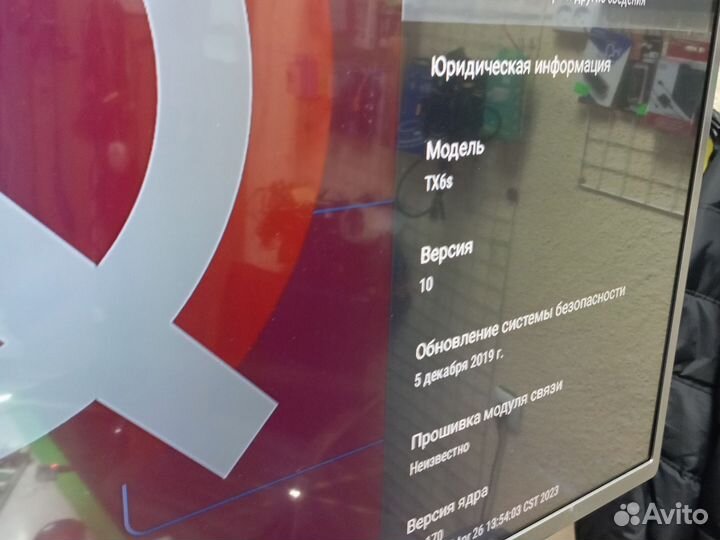Андроид тв приставка Tanix 2/16gb, 4/16gb