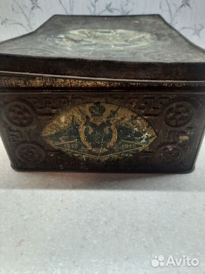 Металлическая коробка,царизм