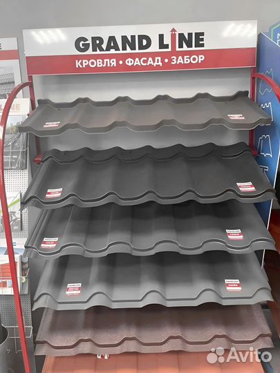 Металлочерепица классик 0,5 Satin RAL 0,5 PE