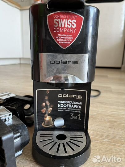 Кофемашина polaris