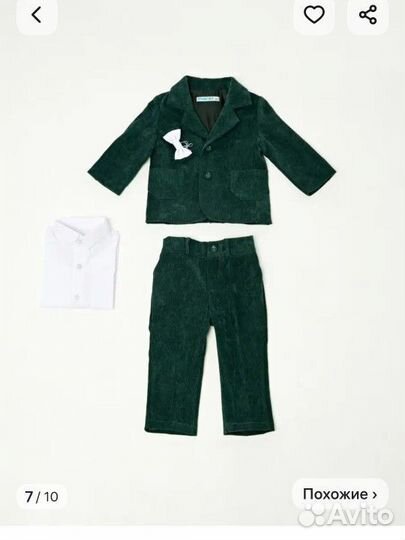 Вельветовый костюм на мальчика