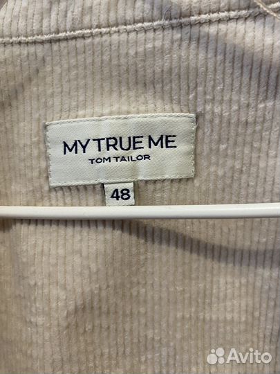 Рубашка джинсовая женская 54-56