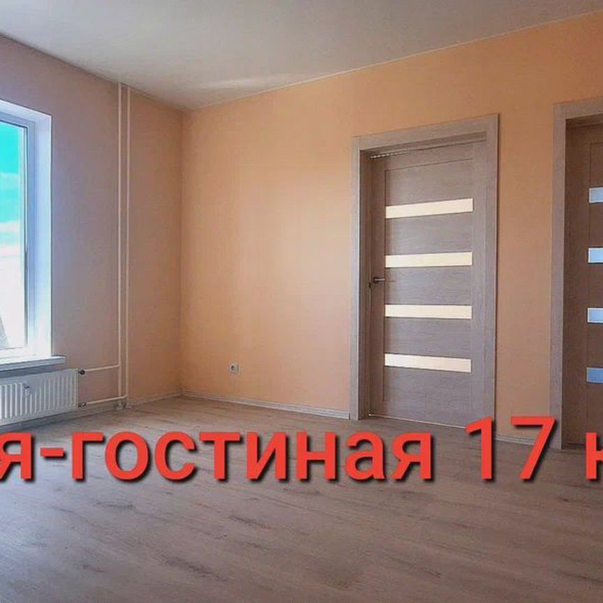 2-к. квартира, 47,2 м², 2/8 эт.