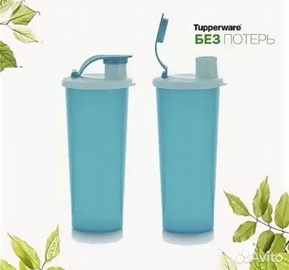 Эко-бутылки Tupperware (310, 500, 750мл, 1,5л)