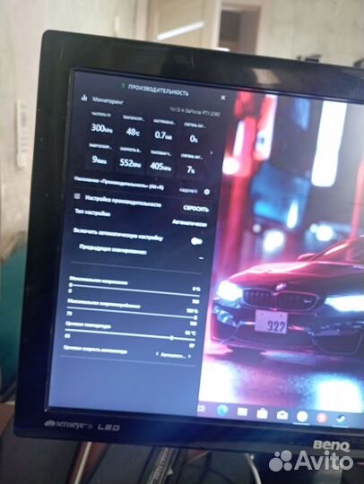 Игровой пк rtx 2060