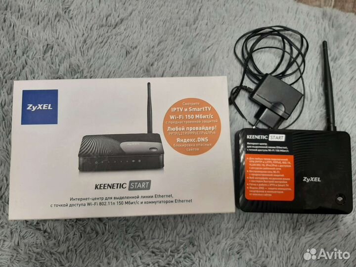 Wifi роутер