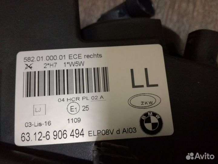Новая оригинальная фара 63126906494 BMW E46