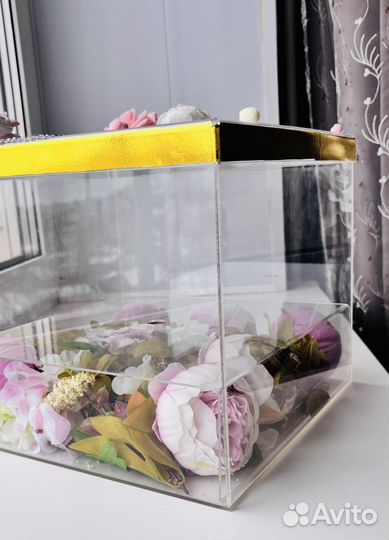 Свадебная казна прозрачная