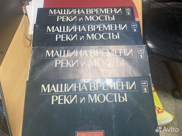 Виниловые пластинки группа - машина времени