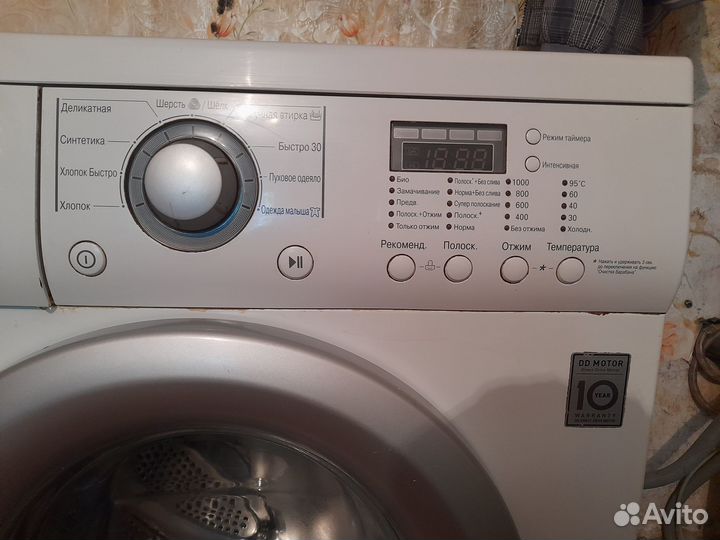 Стиральная машина lg 6 кг