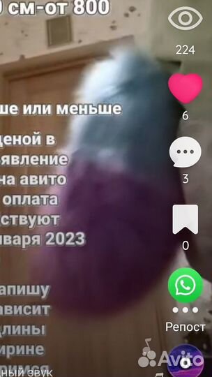 Хвост для косплея/фурсьюта на заказ