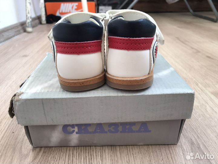 Сандали детские новые