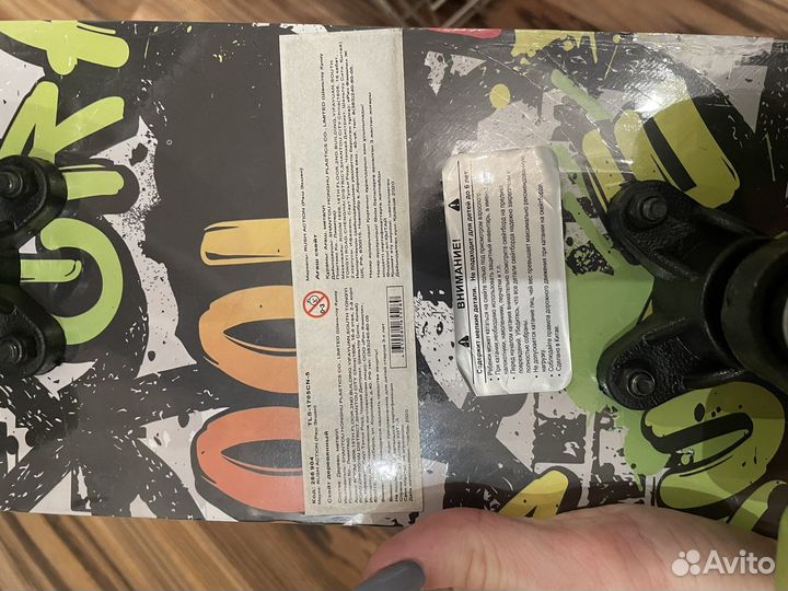 Скейтборд новый на подарок