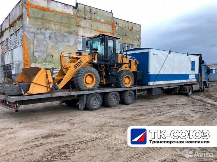 Негабаритные грузоперевозки спецтехники по России