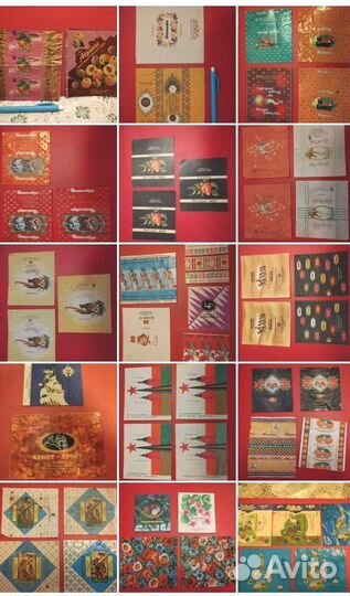 Фантики времен СССР и начала 90х